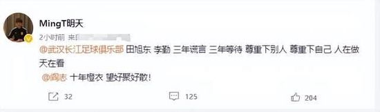 你能听到我的心吗