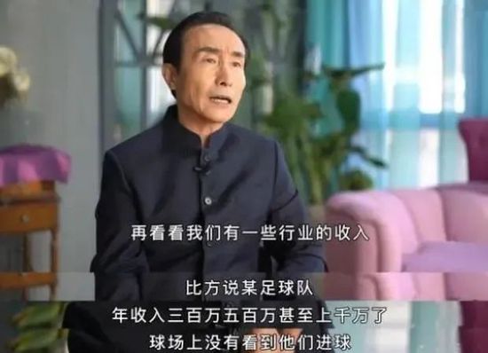 你能听到我的心吗