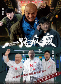 你能听到我的心吗